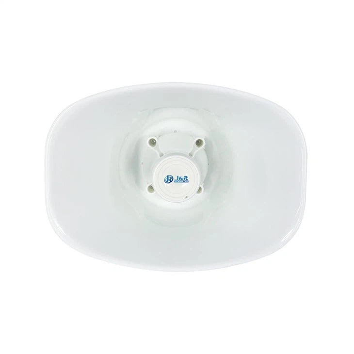 25W IP Speaker
