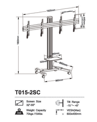 T015-2SC Video Wall Stand – Dual Screen Video Wall Cart
